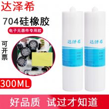 νMܷz ·Ԫ̶ճӰz Ҝ򻯹z300ml_(d)ϣ