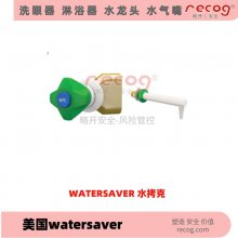 WATERSAVER ˮңˮ+ˮ