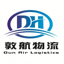 ݻƷDHL-DHLʿ/DHL