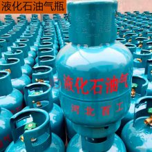 石油液化气瓶常用规格Y-50 Y-15 Y-5 支持订单生产（不零售）