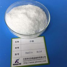 鼰;ڹŰע