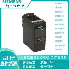 SINAMICS V20 30kW ԭװV20ϵбƵ 6SL32105BE322CV0