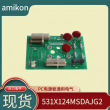 TRICON 3008N