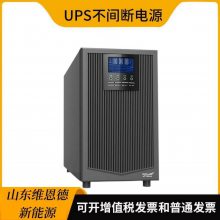 KELONGƻKR331000UPSԴ