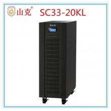 ɽSC33-20KL UPSϵԴʽ20KVA/16KWӵ