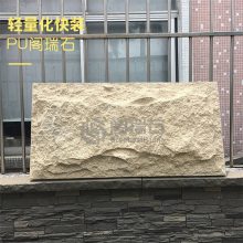 PUʯʯ ĻʯpuĢʯǽש