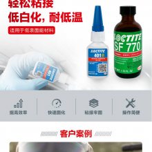 ��̩401˲�ɽ� SF 770�ٽ��� �ٽ��̻� ��ճ�� ���ý��������ϡ��𽺲���