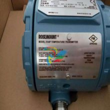 0-180PSI ˹Rosemount ѹ 4-20MAȫ