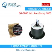 KVH TG-6000 IMU FOG ϵͳ ߵ AutoComp 1000