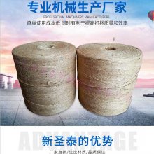 青储用黄麻绳 牛羊可以吃的绳子 三股中粗打捆机用麻绳