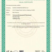 Halal