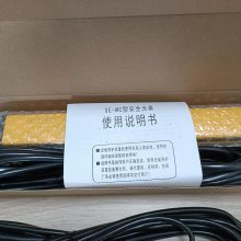 崲ȫդse-mc1320Ļ еּװ