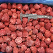 厂家直供出口级高品质速冻草莓