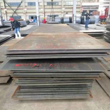 重庆nm400-500耐磨钢板 进口耐磨板 切割件加工厂家