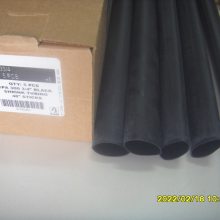 ¿ƴALPHAWIRE׹FIT-400-9200