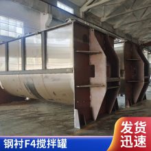Ʋַ͹ ӷ豸 Ʒ  5.5W