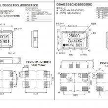 DSB321SCL,3225,1XTW12288FAB,TCXO²