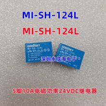 ԭװGOODSKYŹʼ̵ MI-SH-124L 24VDC 5 10A һһ
