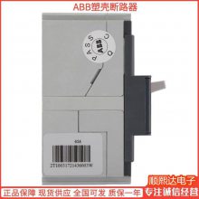 ABB©ܿǶ· XT7S 1600 Ekip G-LS/I R1600 FF 3P µ