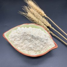 田菁胶 冰淇淋改善口感 食品级 增稠剂 1kg起订 高含量