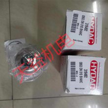 HYDAC（贺德克） 0063DN010BH4HC 0160MA010P 0110R010ON DVE08920-01-C-V 0240 D 010 ON 18-2