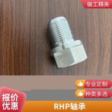 RHPӢ LJT2-1/2 ھ63.5mm ⾶127mm 23.81mm˫