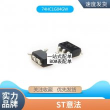 ȫԭװ TA75393AP TOSHIBA֥ DIP-8 ICɵ·оƬ