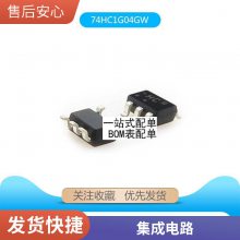 ѹоƬLM5576 LM5576MH LM5576MHX TSSOP20 ȫԭװ