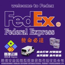 UPS쵥ݻױƷ ô ī Ĵ  DHL