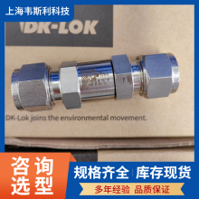 DK-LOK׵V33B-D-6T-1-Sͨͷ
