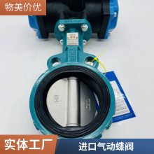 D671X-16Լʽī304ֿжϷˮDN80 100150