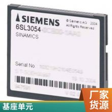6SL3220-3YD24-0CB0 G120XA 7.5KWƵ6ES7656-8XM33-1EF0
