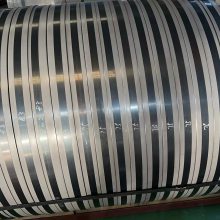 宝钢热镀锌钢卷DX56D+Z80镀锌材料80锌层厚度0.2 0.3 0.35深冲性能