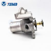 504017209Thermostat Fits FIAT Ducato Bus IVECO