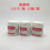 Ĥ ȥĤ ϴ SG15098 ϴר  1KG/