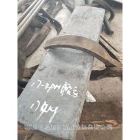 ֻ17-7ph 0cr17ni4cu4nbӦƺ