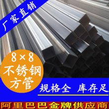 316lַ 8x8ַ ׹ⲻַܳ