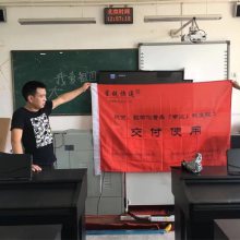 �������ֽ�ѧ�ڿ�ϵͳXRHTϵ��