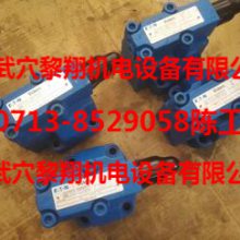 XG2V-6GW-10***CG2V-6GW-10