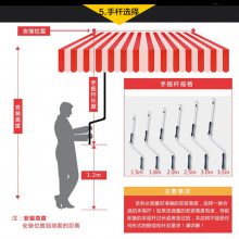 ���������� ���������� �綯���� �ֶ�����