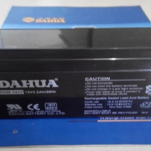 DHB1233Ȫݴ12V3.3AH豸ר