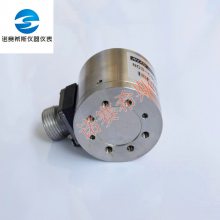 NOS-C901 