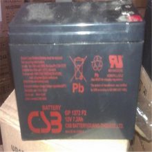 CSB蓄电池HRL1225W高性能长寿命CSB蓄电池耐高温环境