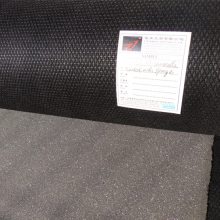 內裡堪培拉复合富荣布复合