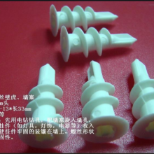 ʽ ʯʽڻ10*32