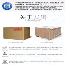 ZW10-12/630ն·ZW10-12/630-10kvѹտ