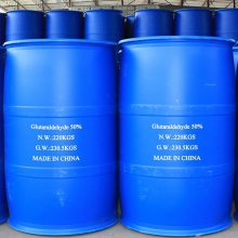 ȩ50% CAS 111-30-8