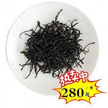 ²ɽС 2020ɽҶͩľСֺɢװ500g һԴɢ