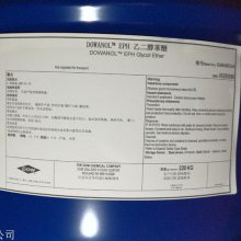 乙二醇苯醚EPH 成膜助剂 建筑涂料助剂
