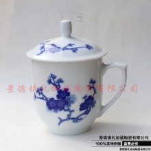 ӳմLJCTC8-9մɺˮƷ豭